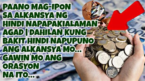 ORASYON para LAPITIN ng PERA .
